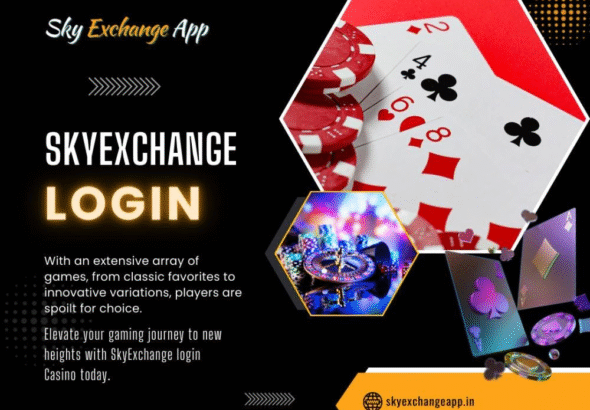 Sky exchange id, Sky exch