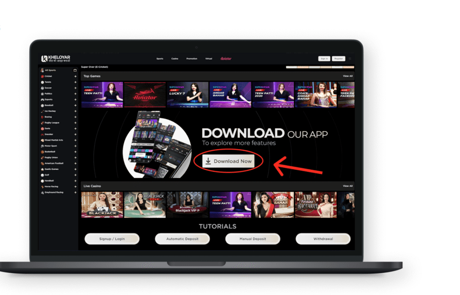 kheloyar login, kheloyar app download