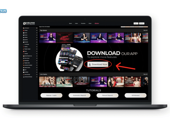 kheloyar login, kheloyar app download