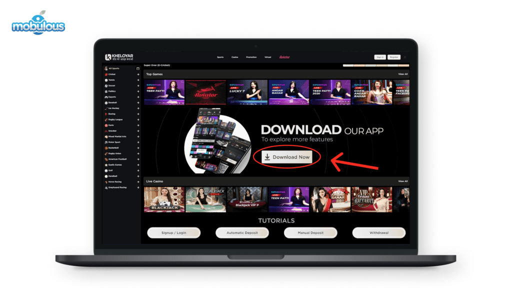 kheloyar login, kheloyar app download