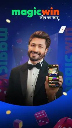 magicwin 360 Cricket